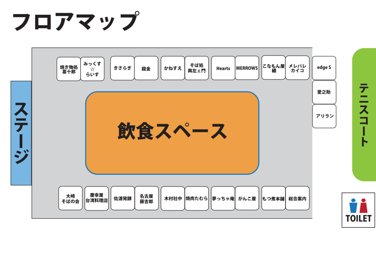 次へ